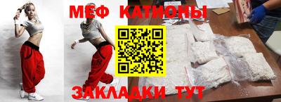 ешки Гусиноозёрск