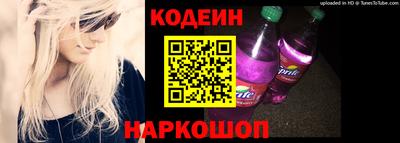 каннабис Гусев