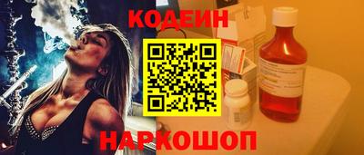 ешки Гусиноозёрск
