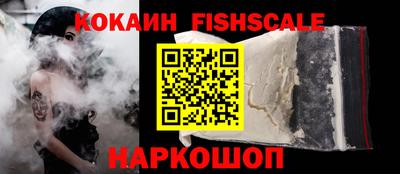 каннабис Гусев