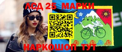 каннабис Гусев