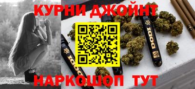 ешки Гусиноозёрск