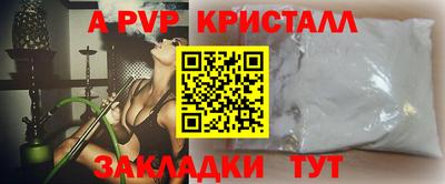 каннабис Гусев
