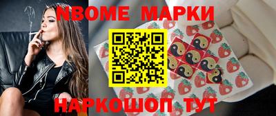 каннабис Гусев