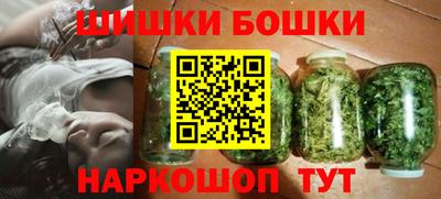 ешки Гусиноозёрск