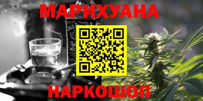ешки Гусиноозёрск