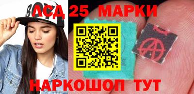 ешки Гусиноозёрск