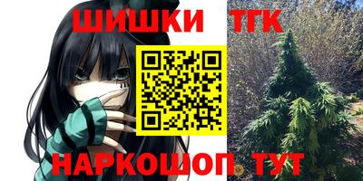 ешки Гусиноозёрск