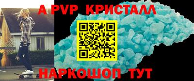 ешки Гусиноозёрск