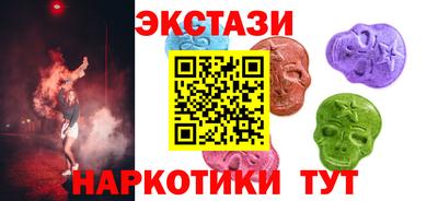 ешки Гусиноозёрск