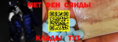 каннабис Гусев