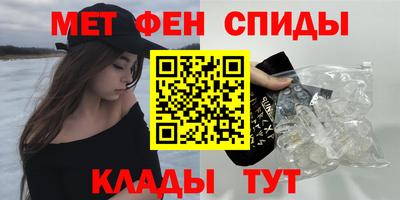 гашишное масло Гусь-Хрустальный