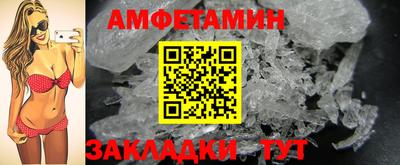 ешки Гусиноозёрск