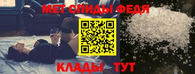 гашишное масло Гусь-Хрустальный