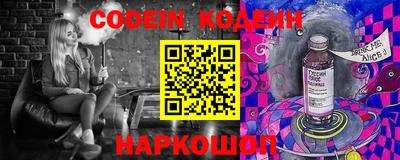 каннабис Гусев