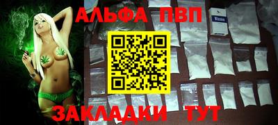 ешки Гусиноозёрск