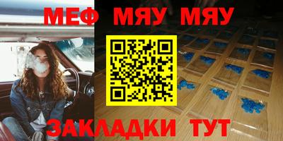 гашишное масло Гусь-Хрустальный