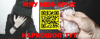 каннабис Гусев